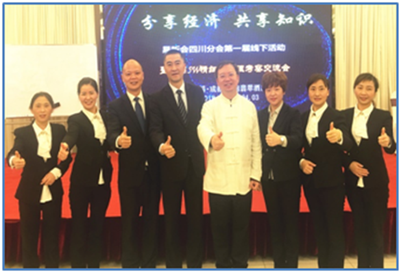 1586249824468374.png 微信圖片_20200407165126.png