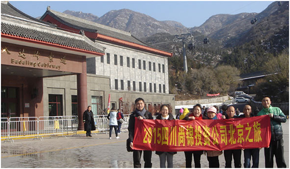 1586829550297647.png 1.png