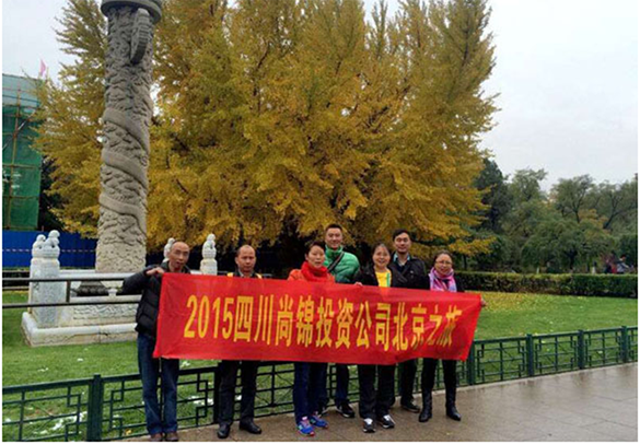 1586829575905762.png 2.png