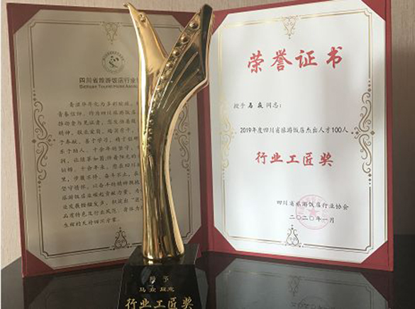 1588762982932725.jpg 4.jpg