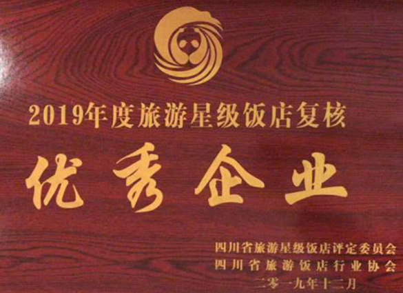 1588762996299619.jpg 5.jpg