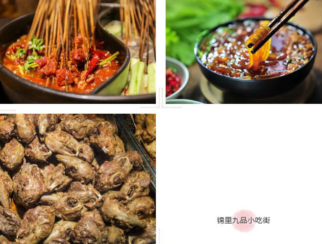 1630393744830508.png 8.png