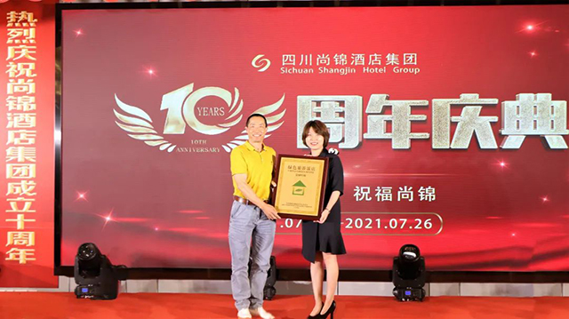 1630396908642064.jpg 5.jpg