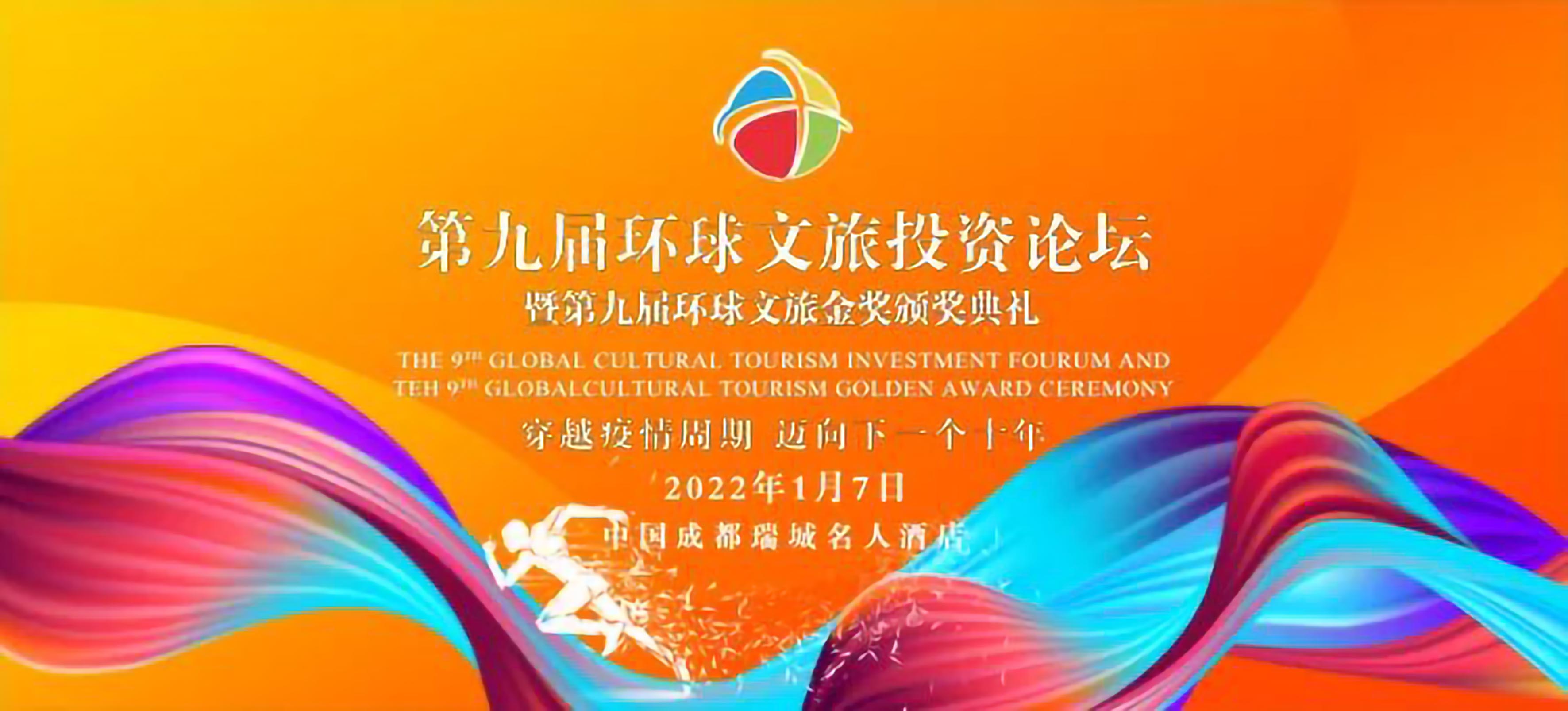 1694237176787808.jpg 1.jpg