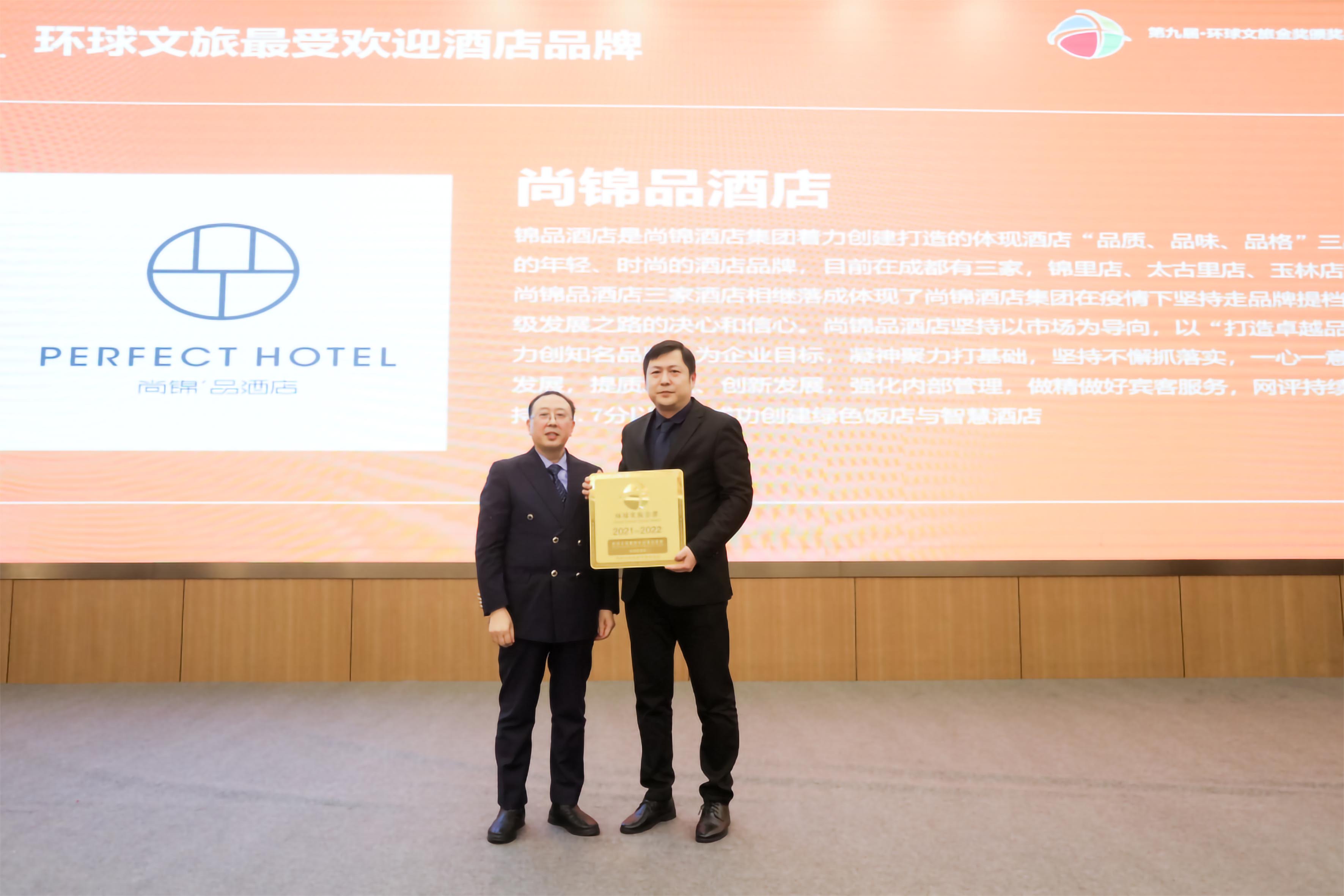 1694237229547250.jpg 5.jpg