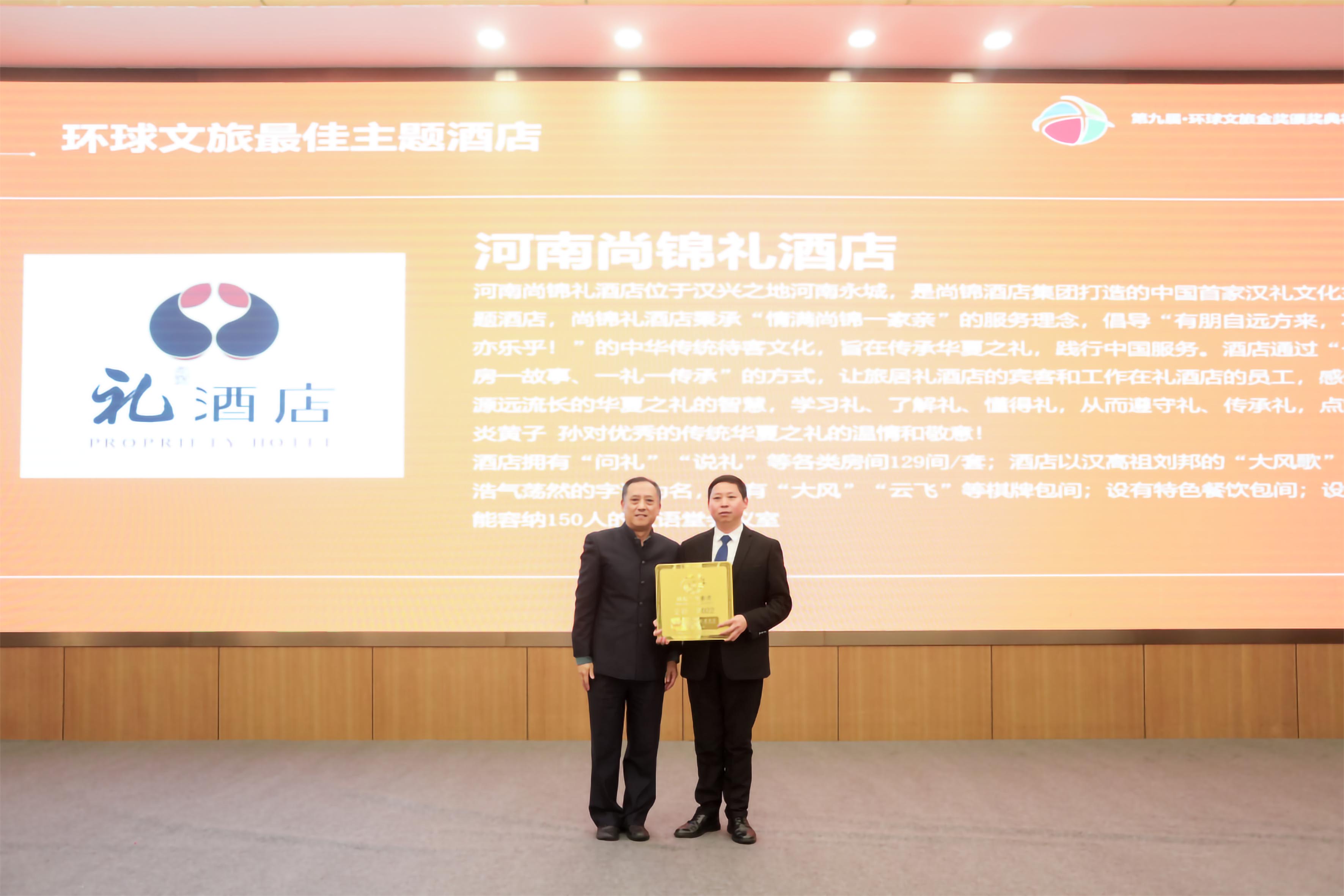 1694237261117518.jpg 8.jpg