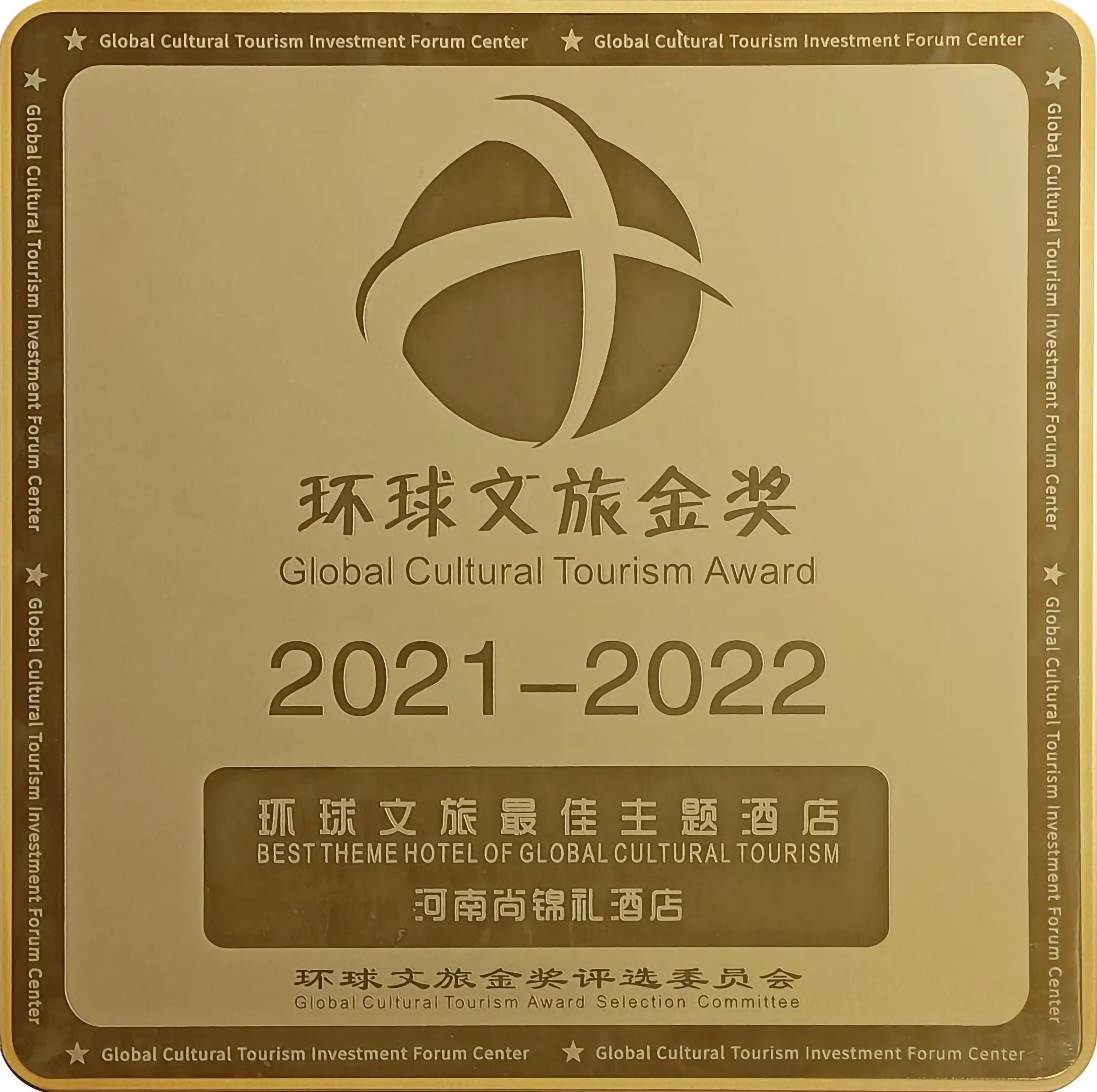 1694237266420152.jpg 9.jpg