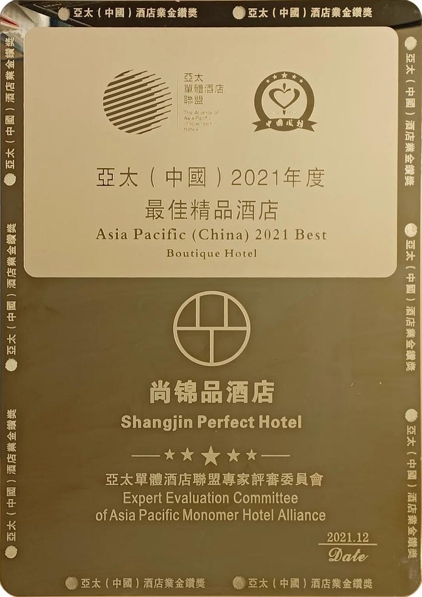 1694238334951492.jpg 7.jpg