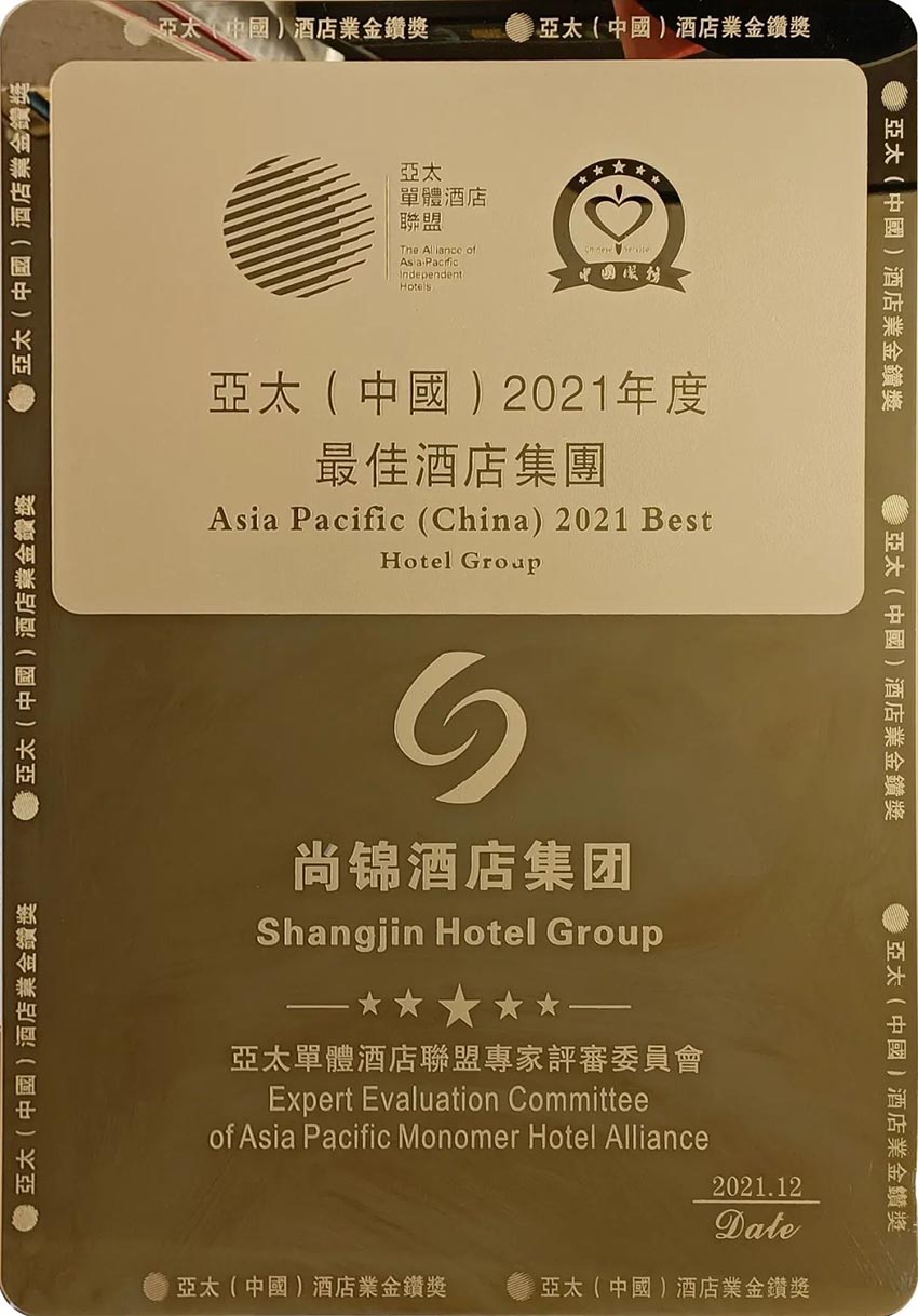 1694238519323664.jpg 4.jpg